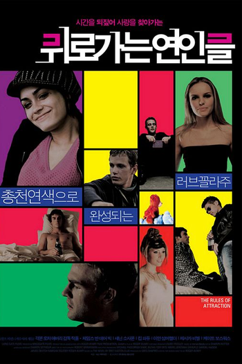  de Filme Regras da Atração (2002)