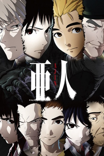  de Série Ajin: Demi-Human (1ª Temporada) (2016)
