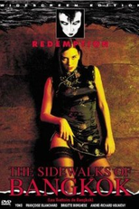 Sidewalks of Bangkok (Les Trottoirs de Bangkok)