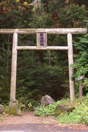  de Curta Aokigahara - A Floresta dos Suicidas (2010)