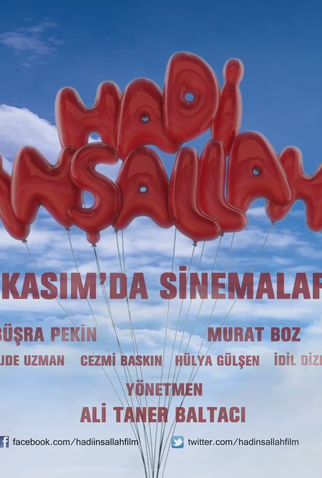 Poster 2 de Filme Hadi Insallah (2014)