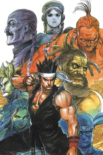  de Série Virtua Fighter (1995)