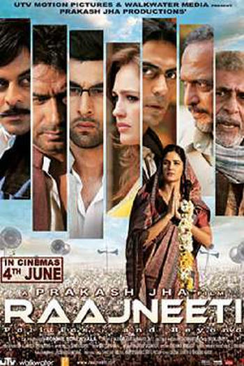 Poster de Filme Raajneeti (2010)