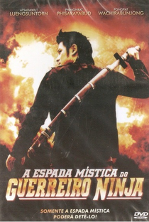 A Espada Mística do Guerreiro Ninja - Poster / Capa / Cartaz - Oficial 1