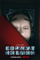 Copycat Killer (模仿犯)