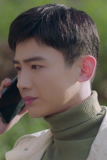Poster de Episódio 第39集 (2021)