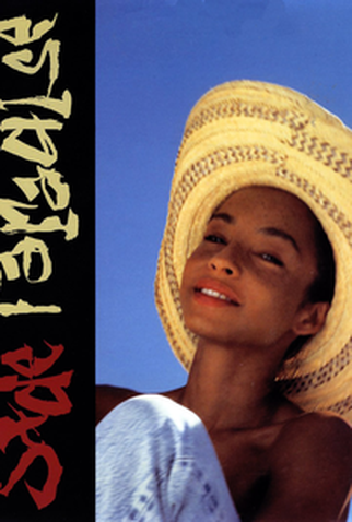 Poster 1 de Curta Sade: Paradise (1988)