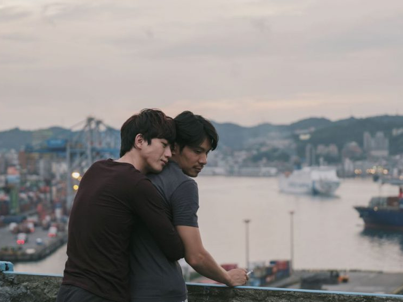 Foto 1 de Dear Tenant