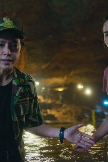 Poster de Episódio TBA (2022)