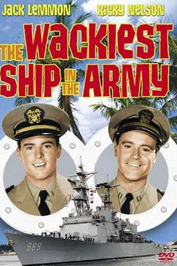  de Filme O Pior Calhambeque do Mundo (1960)