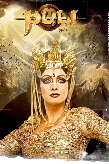  de Filme Puli (2015)