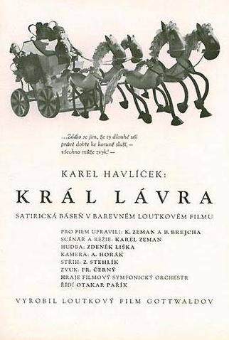 Poster 2 de Curta King Lavra (1950)
