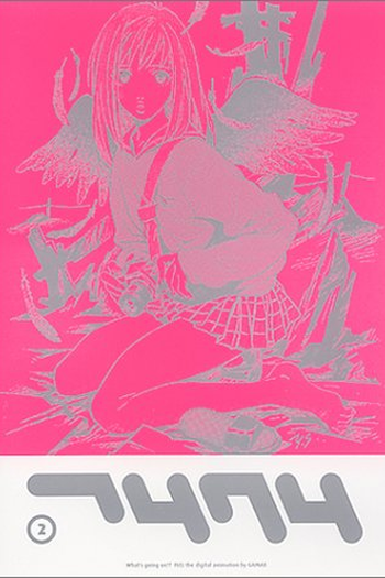  de Série Furi Kuri (2000)