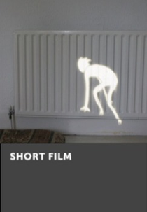What Light (What Light)