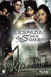 A  Espada Sem Sombra - Poster / Capa / Cartaz - Oficial 2