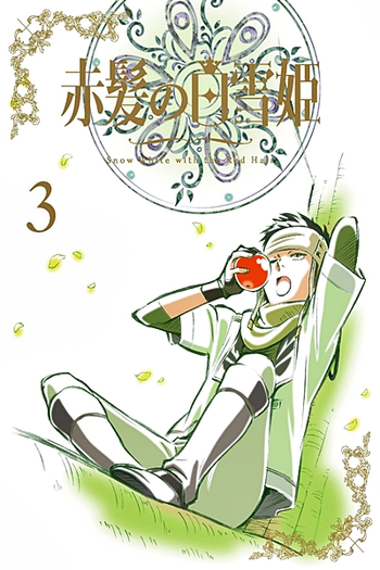  de Série Akagami no Shirayuki-hime (1ª Temporada) (2015)
