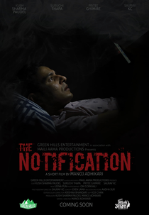 THE NOTIFICATION (THE NOTIFICATION)