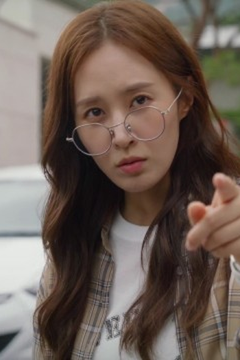 Poster de Episódio 초시력의 여자 (2022)