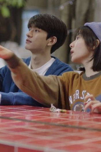 Poster de Episódio 第二集 (2024)