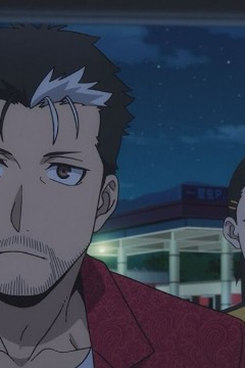 Poster de Episódio デラとハナ (2026)