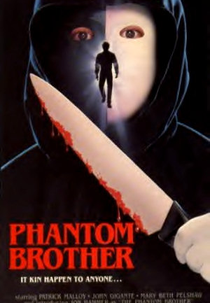 Phantom Brother (Phantom Brother)