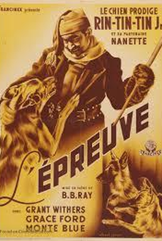 Poster 3 de Filme Heróis das Selvas (1935)