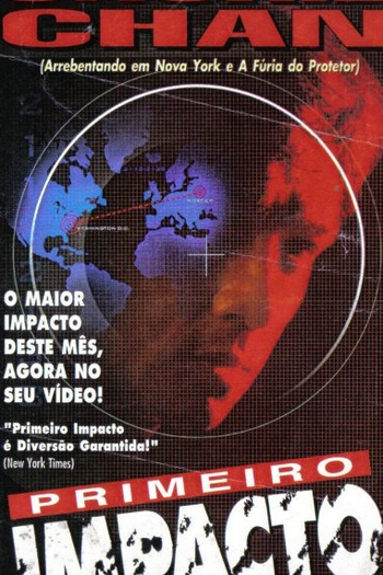  de Filme Police Story 4: Primeiro Impacto (1996)