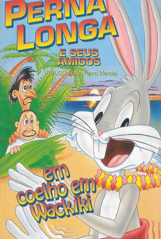 Poster 2 de Curta Coelho em Wackiki (1943)