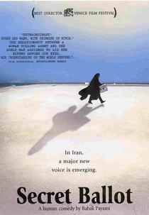 O Voto é Secreto (Raye Makhfi)