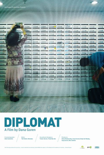 Diplomat - Poster / Capa / Cartaz - Oficial 1