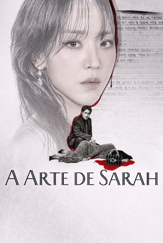Poster 1 de Série A Arte de Sarah (2026)