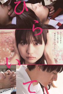 Hiraite - Poster / Capa / Cartaz - Oficial 1