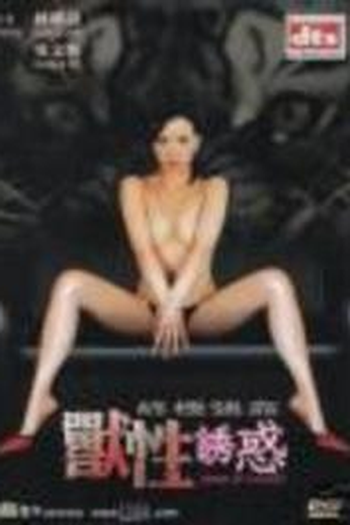  de Filme Crime of a Beast (2001)