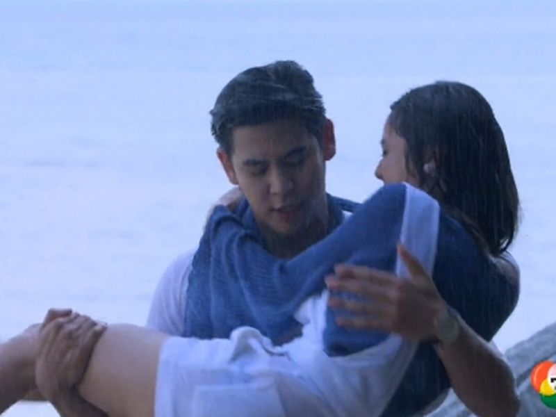 Foto 6 de Bonded by Affection