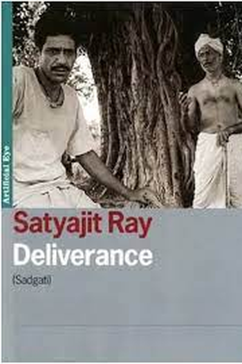 Poster de Curta Deliverance (1981)