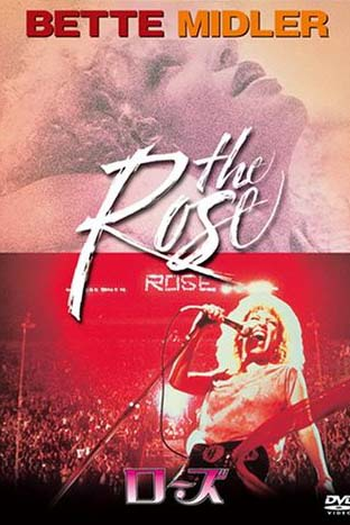  de Filme A Rosa (1979)