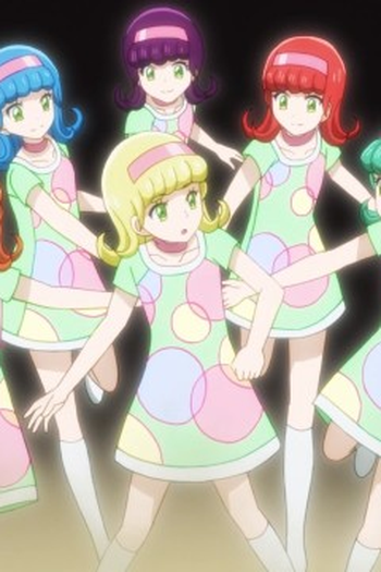 Poster de Episódio ユウナの決意 (2023)
