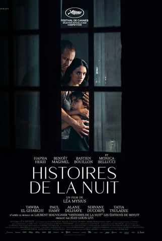 Poster 2 de Filme Histórias Noturnas (2026)