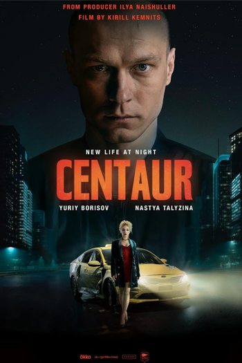 Poster de Filme Centauro (2023)