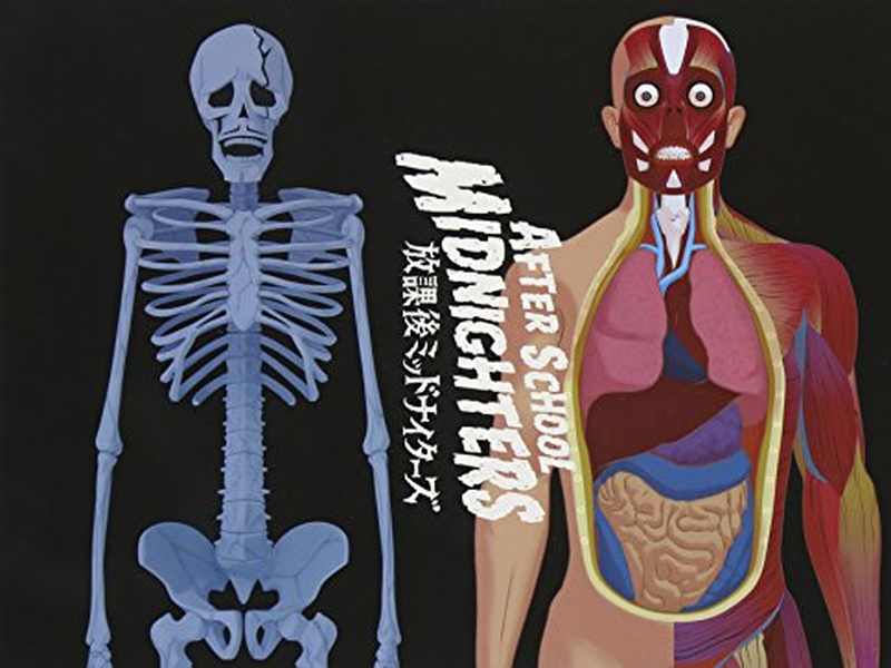 Foto 1 de After School Midnighters