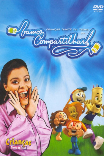 Poster de Filme Vamos Compartilhar! (2006)