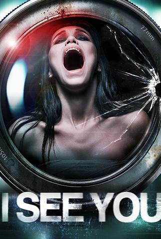 Poster 1 de Filme I See You (2019)