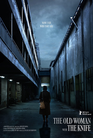 Poster 9 de Filme A Velha com a Faca (2024)