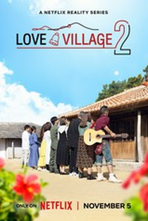 Vilarejo do Amor (2ª Temporada) - Poster / Capa / Cartaz - Oficial 1