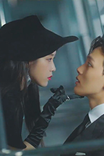 Poster de Episódio 달의 객잔 (2019)