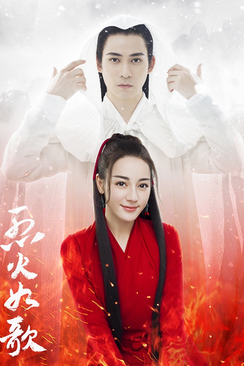  de Série The Flame's Daughter (2018)