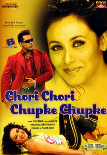 Chori Chori Chupke Chupke (Chori Chori Chupke Chupke)