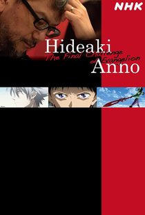 Hideaki Anno - O Desafio Final de Evangelion - Poster / Capa / Cartaz - Oficial 1