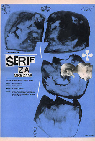 Poster 1 de Filme O Chefe Atrás das Grades (1966)