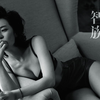 Yu Nan - Foto 4